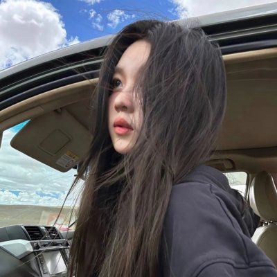 美森谷地