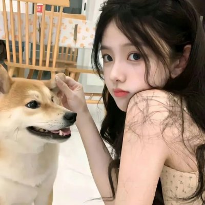 无辜囚徒